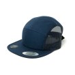 画像5: FLEXFIT / CLASSIC CAMPER CAP LIMITED EDITION (NAVY) (5)