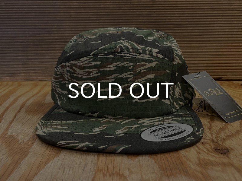 画像2: FLEXFIT / CLASSIC JOCKEY CAMPER CAP (CAMO) (2)