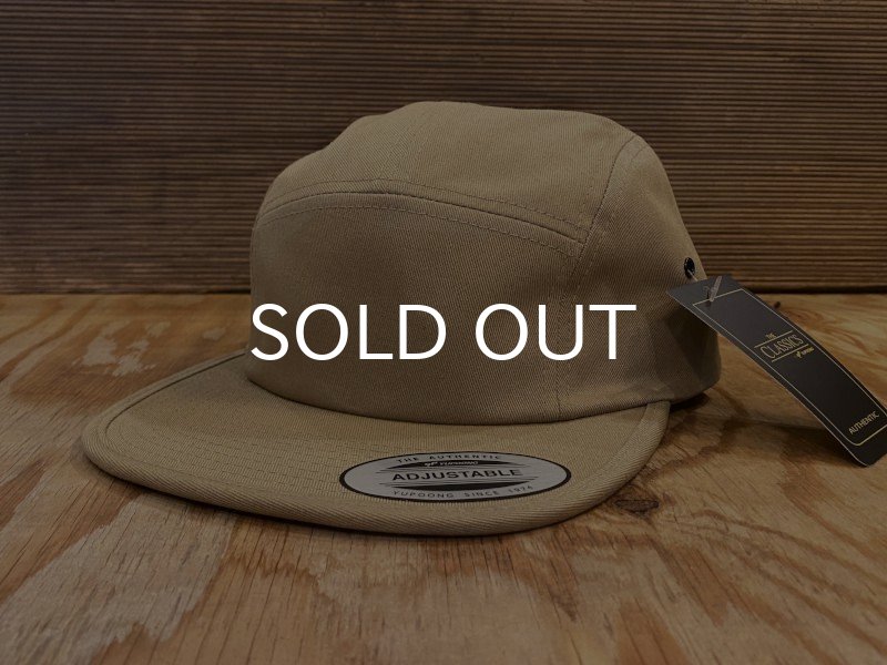 画像1: FLEXFIT / CLASSIC JOCKEY CAMPER CAP (KHAKI) (1)