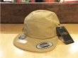 画像1: FLEXFIT / WATER REPELLENT JOCKEY CAMPER CAP (LARK) (1)