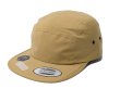 画像3: FLEXFIT / WATER REPELLENT JOCKEY CAMPER CAP (LARK) (3)