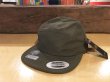 画像1: FLEXFIT / WATER REPELLENT JOCKEY CAMPER CAP (BUCK) (1)