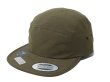 画像3: FLEXFIT / WATER REPELLENT JOCKEY CAMPER CAP (BUCK) (3)