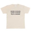 画像1: 8 HOURS Tシャツ (LIGHT BEIGE) (1)