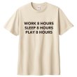 画像2: 8 HOURS Tシャツ (LIGHT BEIGE) (2)