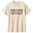 画像2: 8 HOURS Tシャツ (LIGHT BEIGE) (2)