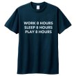 画像2: 8 HOURS Tシャツ (METRO BLUE) (2)