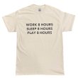 画像1: 8 HOURS Tシャツ (NATURAL) (1)