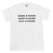 画像1: 8 HOURS Tシャツ (WHITE) (1)