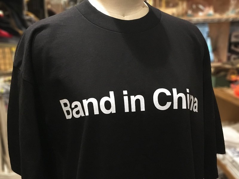 画像2: BAND IN CHINA Tシャツ (BLACK) (2)