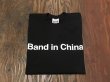 画像3: BAND IN CHINA Tシャツ (BLACK) (3)
