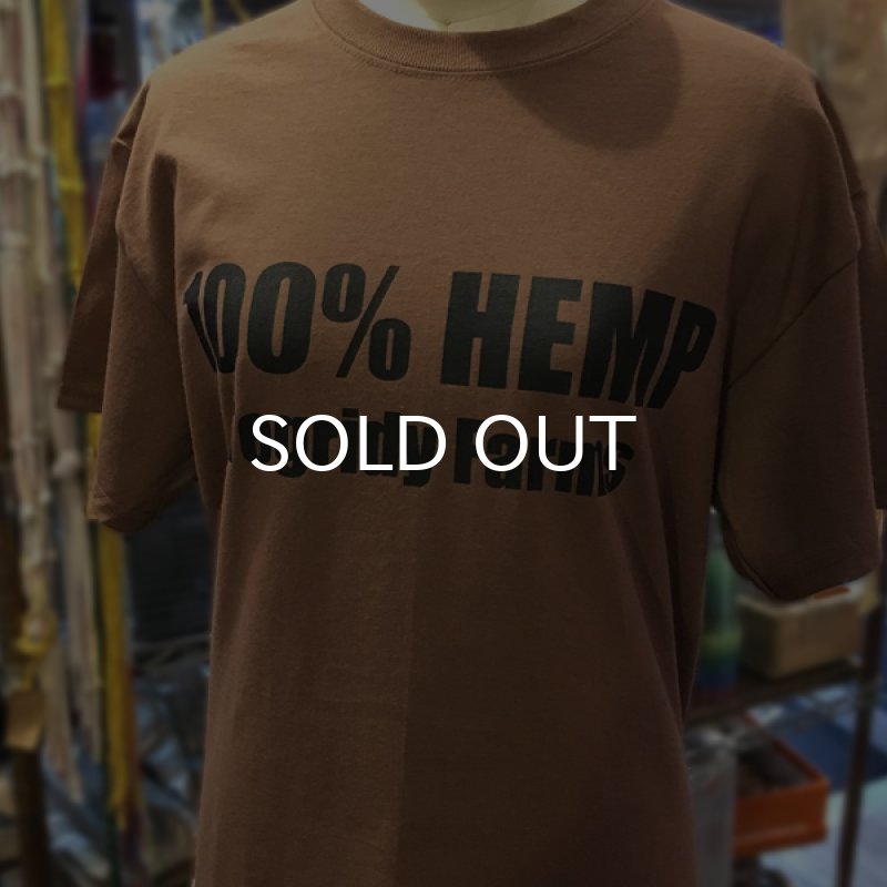 画像2: 100% HEMP TEGRIDY FARMS Tシャツ (CHESTNUT) (2)