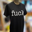 画像3: FUCK Tシャツ (BLACK) (3)