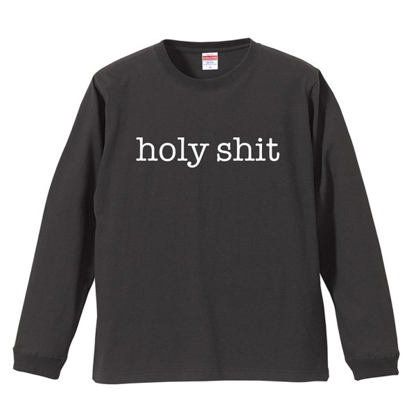 画像1: HOLY SHIT ロングスリーブ Tシャツ (SUMI BLACK) (1)