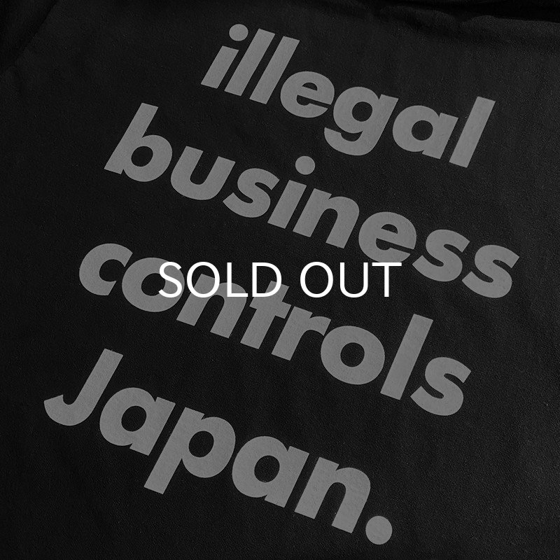 画像2: ILLEGAL BUSINESS CONTROLS JAPAN Tシャツ (BLACK) (2)