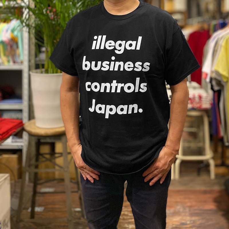 画像6: ILLEGAL BUSINESS CONTROLS JAPAN Tシャツ (BLACK) (6)
