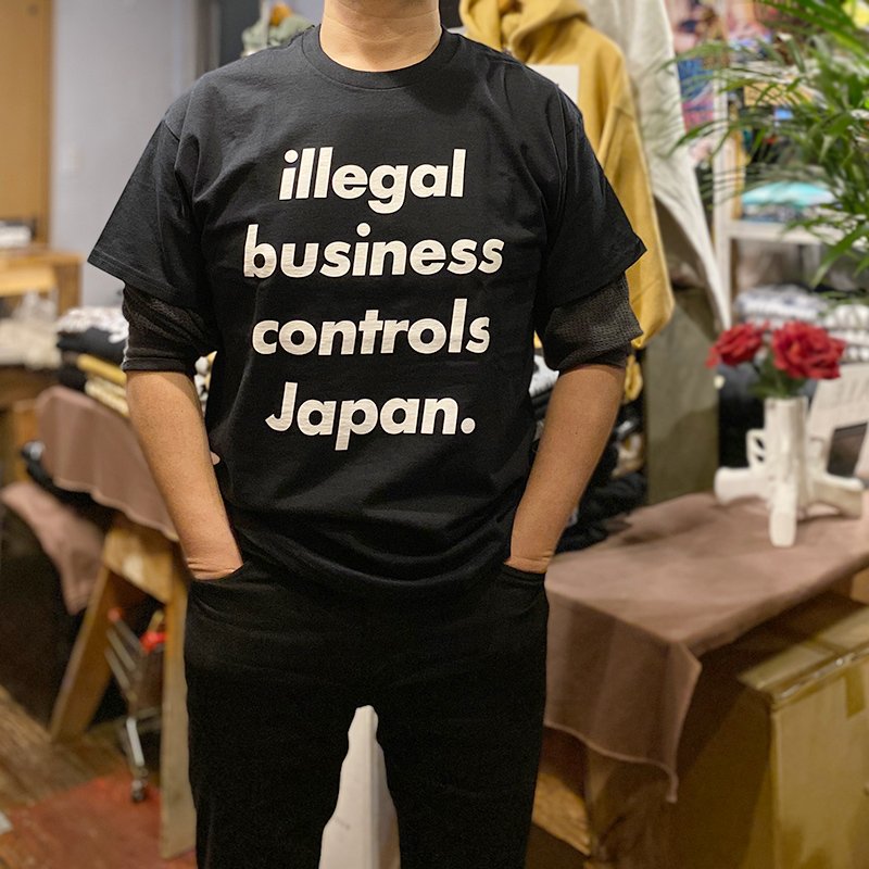 画像5: ILLEGAL BUSINESS CONTROLS JAPAN Tシャツ (BLACK) (5)