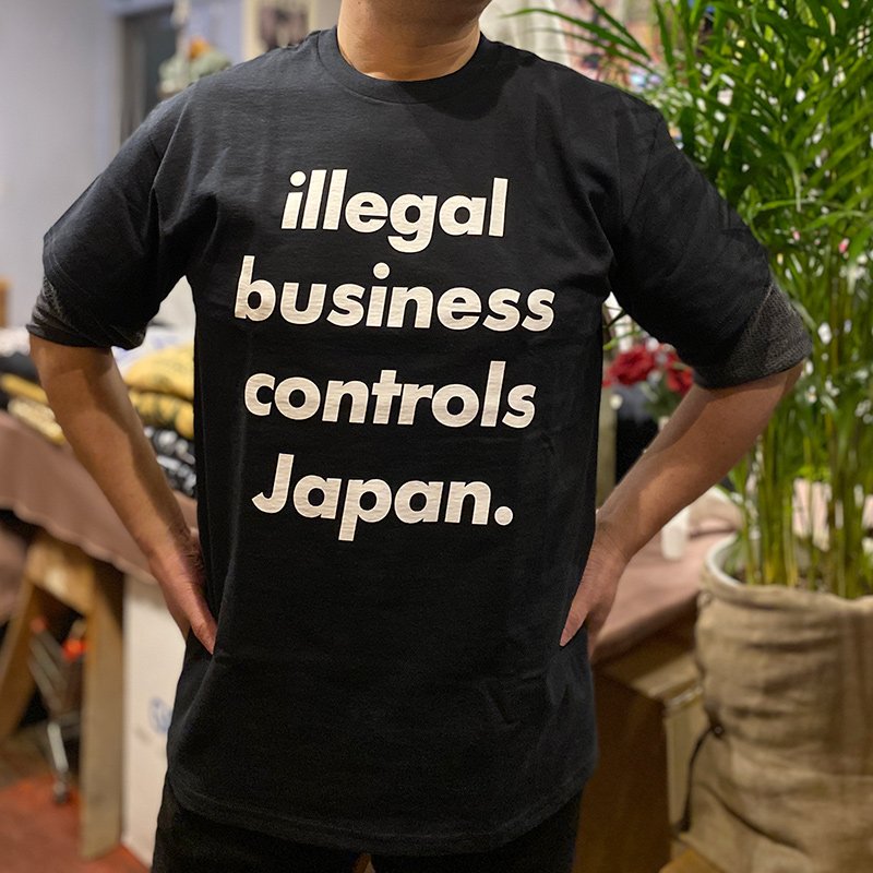 画像4: ILLEGAL BUSINESS CONTROLS JAPAN Tシャツ (BLACK) (4)