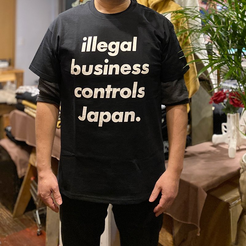 画像6: ILLEGAL BUSINESS CONTROLS JAPAN Tシャツ (BLACK) (6)