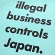 画像2: ILLEGAL BUSINESS CONTROLS JAPAN Tシャツ (CELADON) (2)