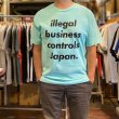 画像4: ILLEGAL BUSINESS CONTROLS JAPAN Tシャツ (CELADON) (4)