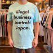 画像7: ILLEGAL BUSINESS CONTROLS JAPAN Tシャツ (CELADON) (7)