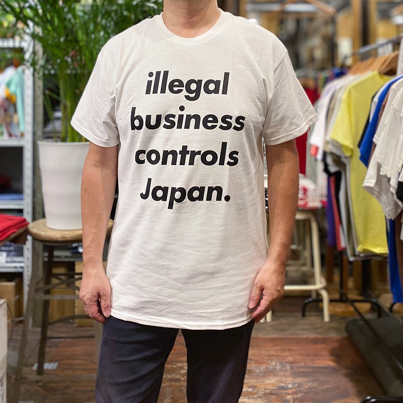 画像5: ILLEGAL BUSINESS CONTROLS JAPAN Tシャツ (WHITE) (5)