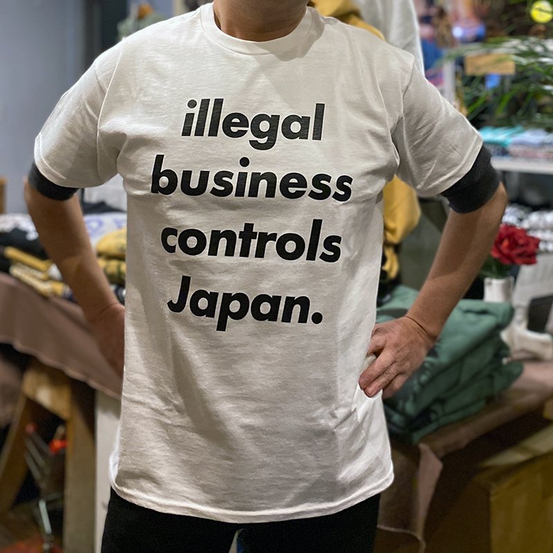 画像4: ILLEGAL BUSINESS CONTROLS JAPAN Tシャツ (WHITE) (4)