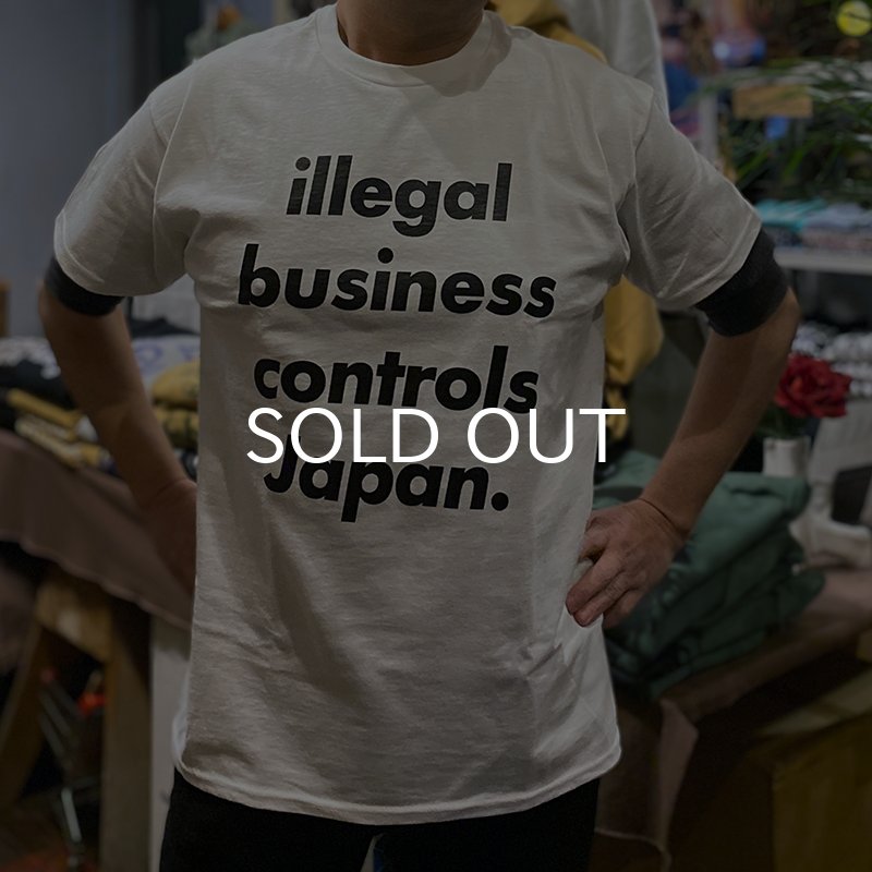 画像4: ILLEGAL BUSINESS CONTROLS JAPAN Tシャツ (WHITE) (4)