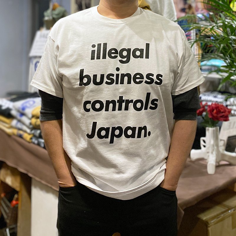 画像5: ILLEGAL BUSINESS CONTROLS JAPAN Tシャツ (WHITE) (5)