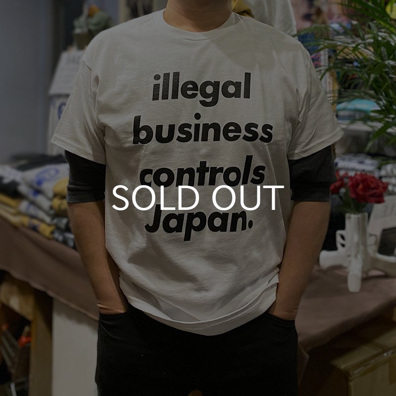 画像5: ILLEGAL BUSINESS CONTROLS JAPAN Tシャツ (WHITE) (5)