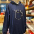 画像2: MUG HOODIE (NAVY) (2)