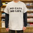 画像1: NO CATS NO LIFE Tシャツ (ASH) (1)