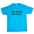 画像1: NO CATS NO LIFE Tシャツ (TURQUOISE) (1)