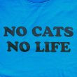 画像2: NO CATS NO LIFE Tシャツ (TURQUOISE) (2)