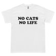 画像1: NO CATS NO LIFE Tシャツ (WHITE) (1)