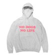 画像1: NO DOGS NO LIFE HOODIE (HEATHER GREY/NEON PINK) (1)