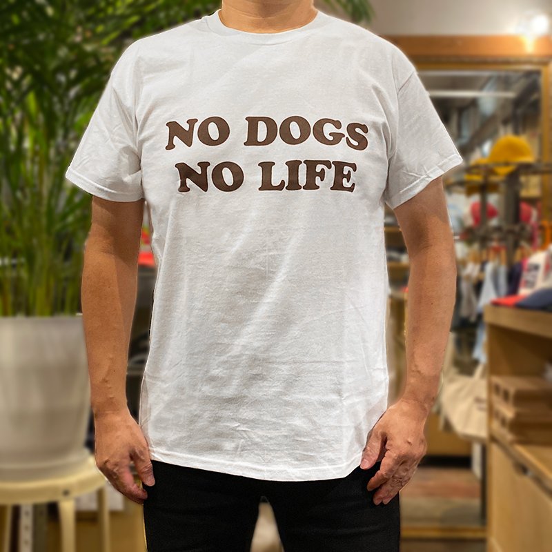 画像4: NO DOGS NO LIFE Tシャツ (WHITE/BROWN) (4)