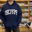 画像2: PSYCHO HOODIE (NAVY) (2)