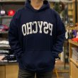 画像4: PSYCHO HOODIE (NAVY) (4)