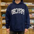 画像3: PSYCHO HOODIE (NAVY) (3)