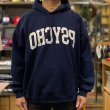 画像5: PSYCHO HOODIE (NAVY) (5)