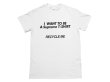 画像2: I WANT TO BE A SUPREME T-SHIRT RECYCLE ME Tシャツ (WHITE) (2)