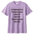 画像2: STRENGTH THROUGH UNITY Tシャツ (LIGHT PURPLE) (2)