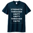 画像2: STRENGTH THROUGH UNITY Tシャツ (METRO BLUE)【メンバー割有】 (2)