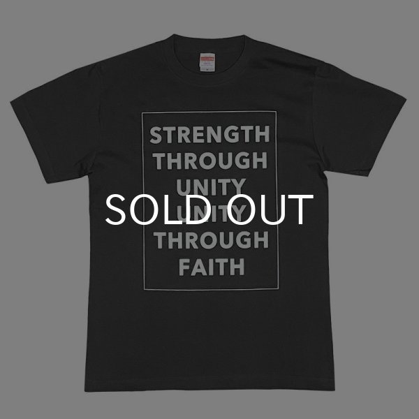 画像1: STRENGTH THROUGH UNITY Tシャツ (SUMI BLACK)【メンバー割有】 (1)