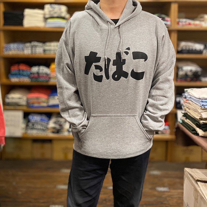 画像1: たばこ TOBACCO HOODIE (HEATHER GREY) (1)
