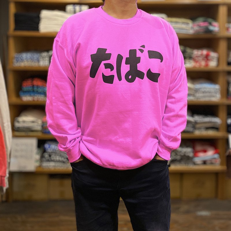 画像1: たばこ TOBACCO CREWNECK (SAFETY PINK) (1)