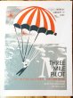 画像2: THREE MILE PILOT ポスター / 2009 1.19 LIVE POSTER (2)