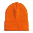 BRIGHT ORANGE